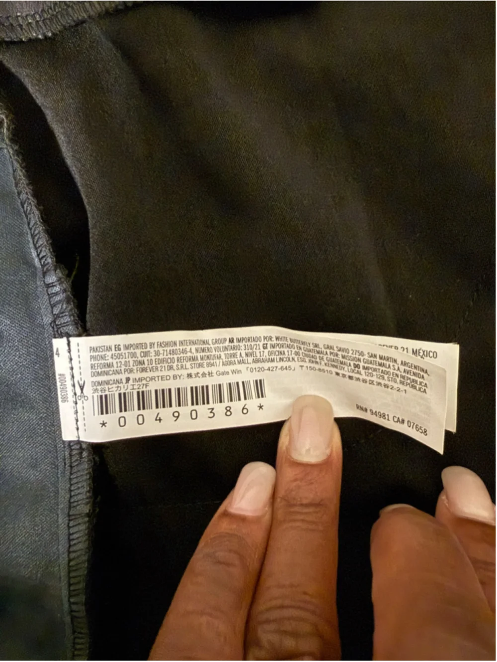 Forever 21 forever 21